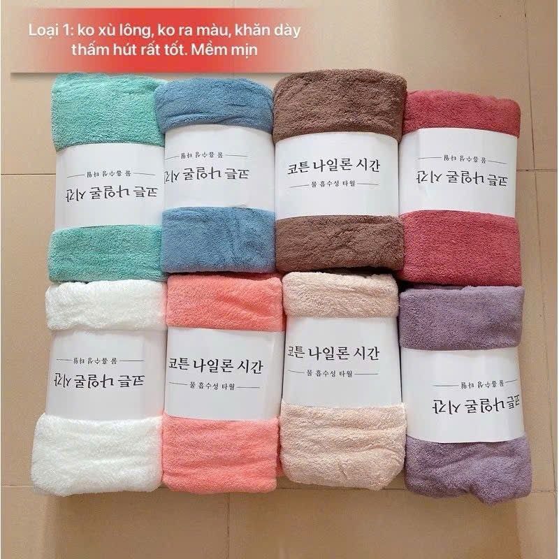 Khăn Tắm Lông Cừu Hàn Quốc Mềm Mịn size lớn (cuộn sẵn)
