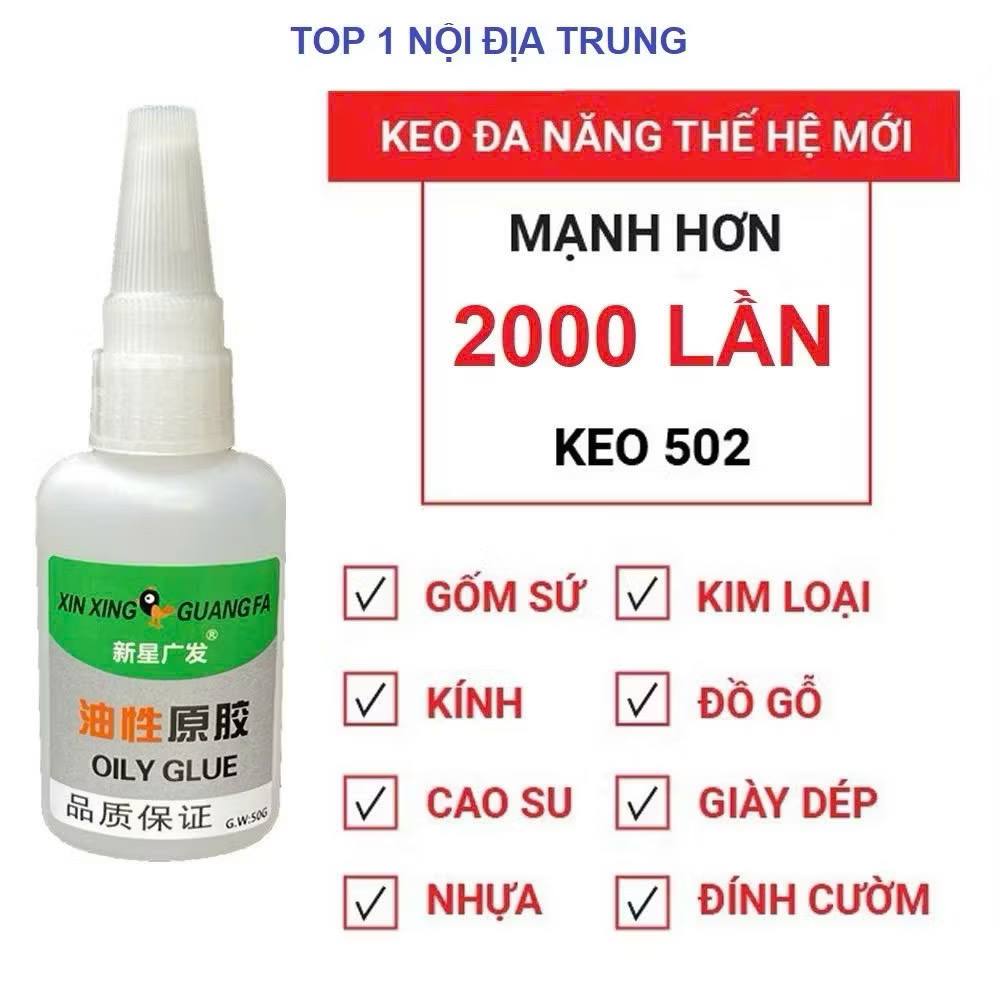 KEO DÁN ĐA NĂNG – Siêu Dính – Cho Mọi Chất Liệu – Gỗ, Kim Loại, Thủy Tinh, Nhựa, Đồ Gia Dụng