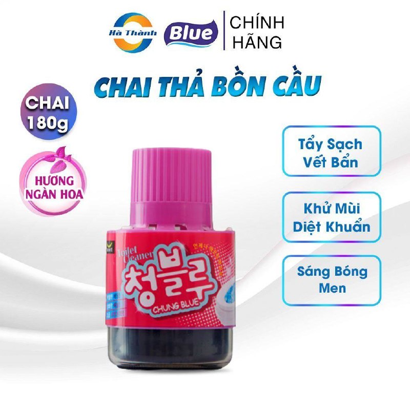 CỐC THẢ BỒN CẦU Smile Mom Blue Hà Thành